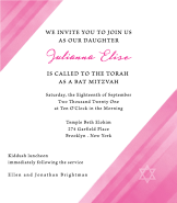 Pink Corners Bat Mitzvah Invitation